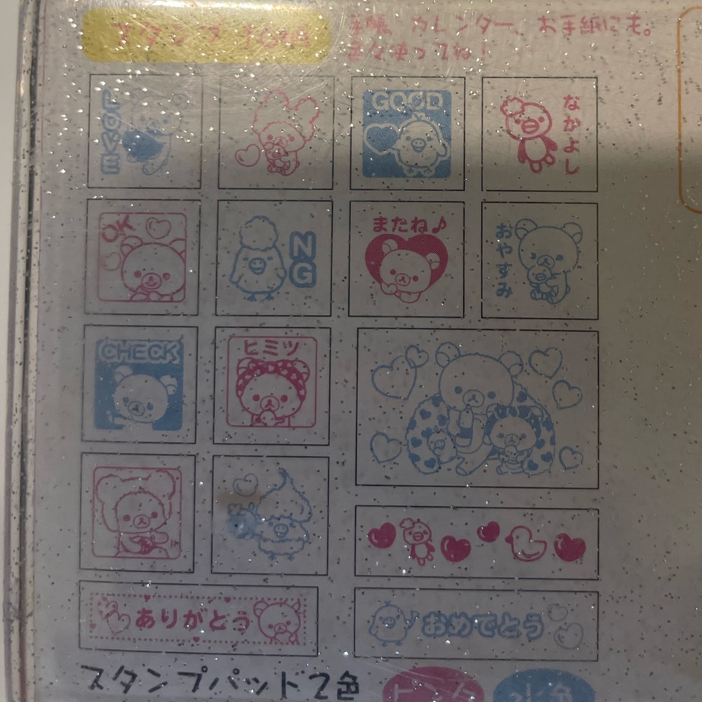 Sanrio Rilakkuma Stamp Set Box Included - Picture 3 of 3